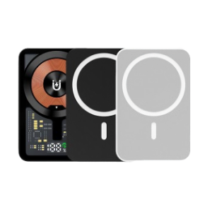 Lien vers:  Batterie externe