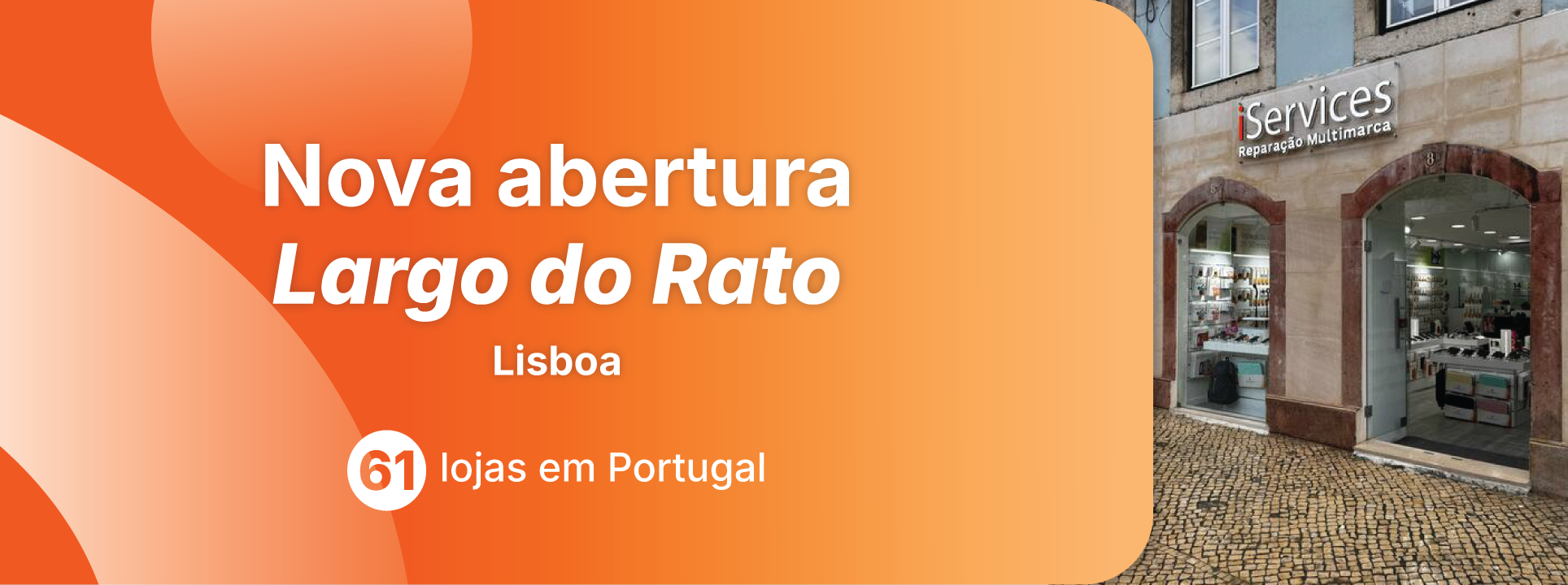 Largo do Rato possède déjà un magasin iServices