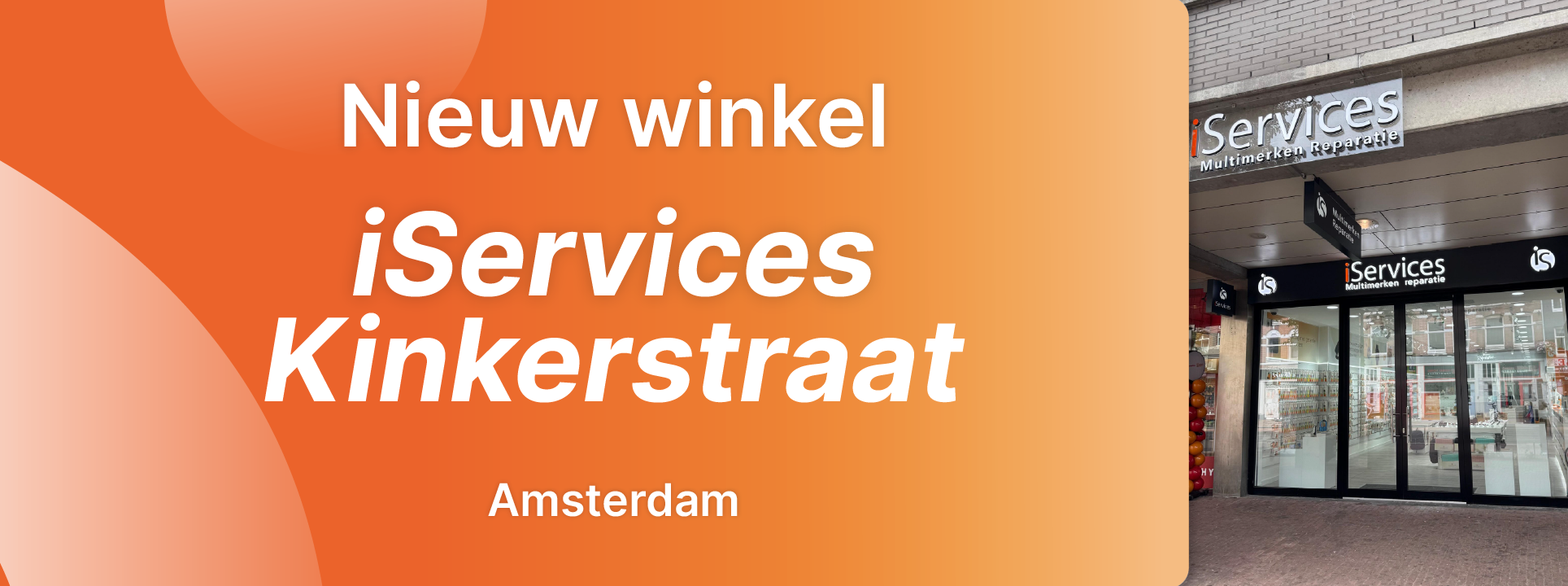 Een iServices opent zijn eerste winkel in Nederland.