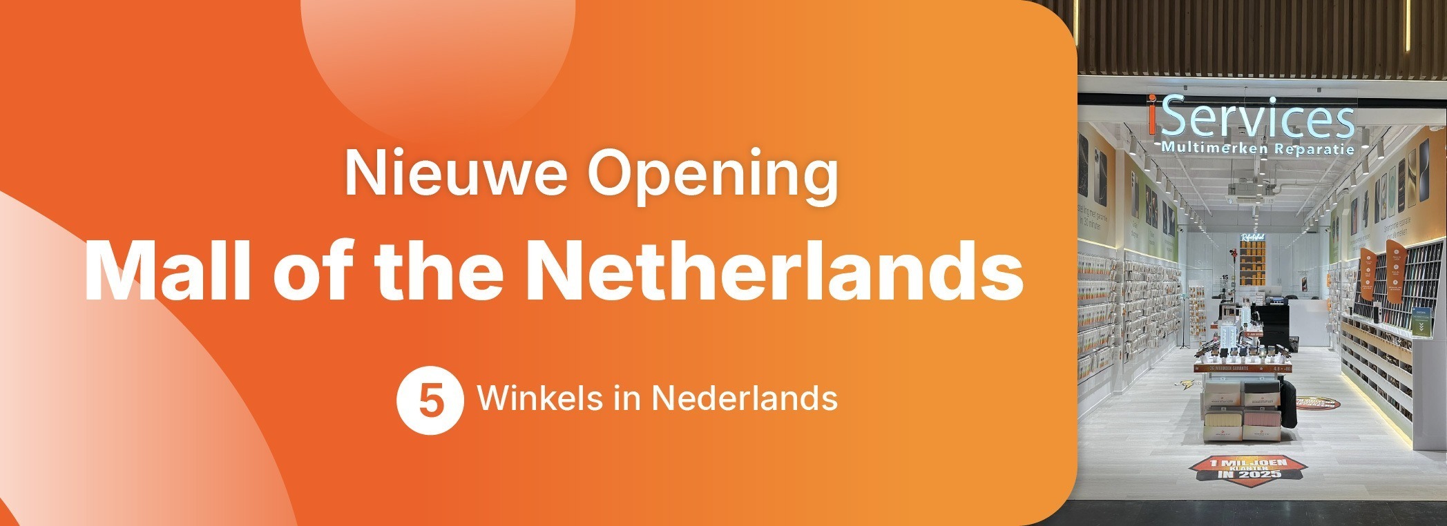 iServices abre loja no Mall of the Netherlands