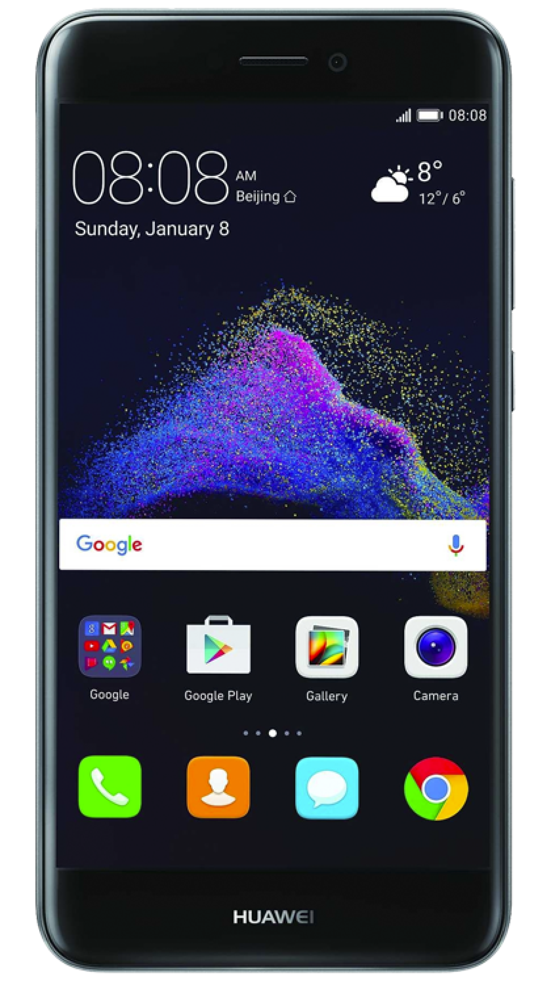 P8 Lite 2017